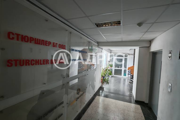 Офис, София, Дървеница, 684885, Снимка 14