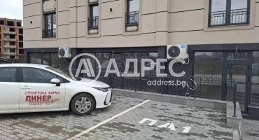 Магазин, Пловдив, Остромила, 688885, Снимка 2