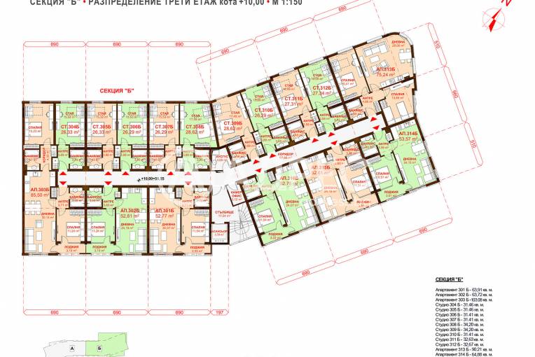 Тристаен апартамент, Бургас, Сарафово, 603886, Снимка 4