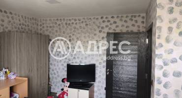 Къща/Вила, Разград, м-ст Белия хълм, 652886, Снимка 6