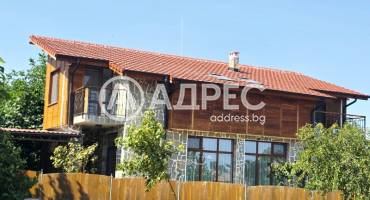 Къща/Вила, Поморие, местност Кошарите, 664886, Снимка 1