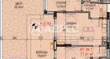 Тристаен апартамент, София, Манастирски ливади - изток, 702886, Снимка 3