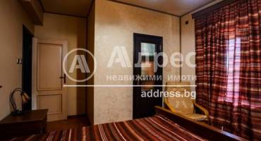 Офис, Мартен, 540887, Снимка 10