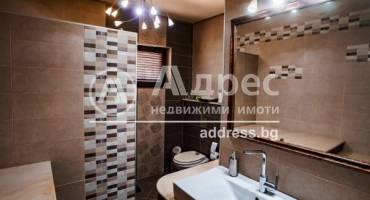 Офис, Мартен, 540887, Снимка 11