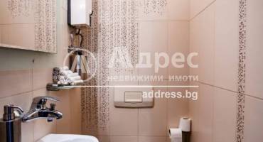 Офис, Мартен, 540887, Снимка 12