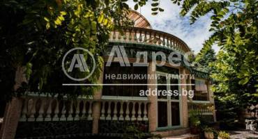 Офис, Мартен, 540887, Снимка 13