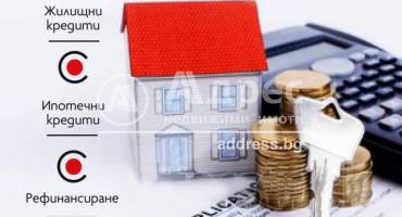 Офис, Мартен, 540887, Снимка 15