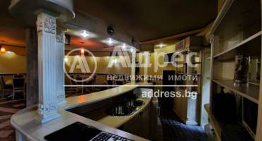 Офис, Мартен, 540887, Снимка 1