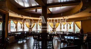 Офис, Мартен, 540887, Снимка 2