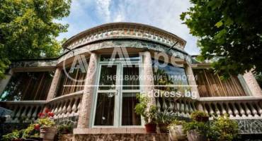 Офис, Мартен, 540887, Снимка 3