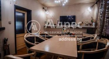 Офис, Мартен, 540887, Снимка 4