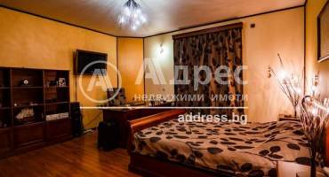 Офис, Мартен, 540887, Снимка 5