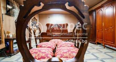 Офис, Мартен, 540887, Снимка 6