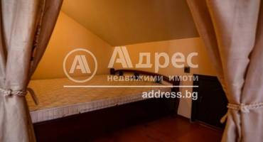 Офис, Мартен, 540887, Снимка 7