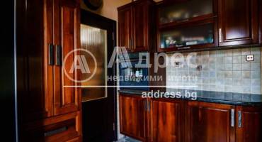 Офис, Мартен, 540887, Снимка 8