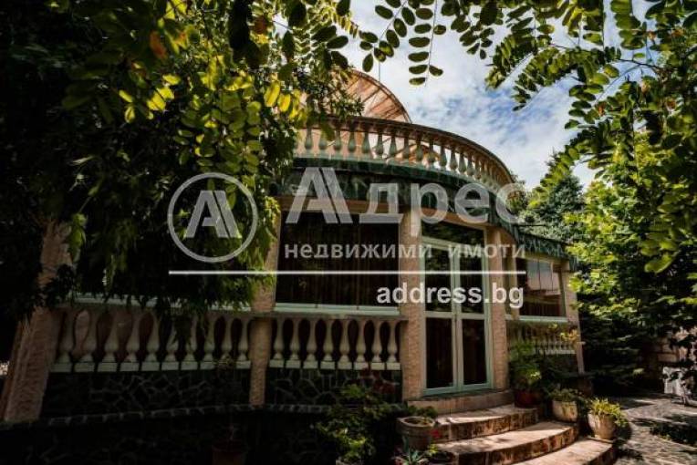 Офис, Мартен, 540887, Снимка 13