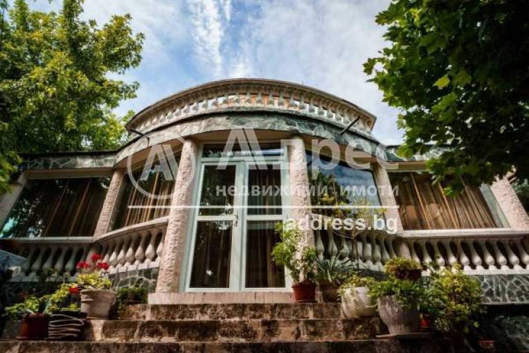 Офис, Мартен, 540887, Снимка 3