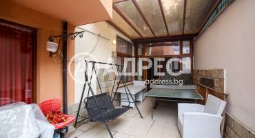 Тристаен апартамент, Банкя, Банкя, 669889, Снимка 11