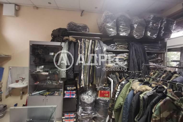 Магазин, София, Света троица, 670889, Снимка 4