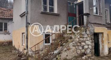 Къща/Вила, Цацаровци, 684889, Снимка 2