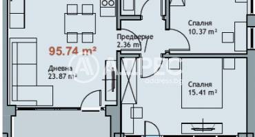 Тристаен апартамент, Варна, к.к. Чайка, 661890, Снимка 4