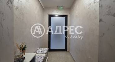 Тристаен апартамент, София, Овча купел 1, 699891, Снимка 10