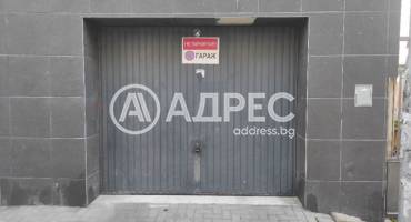 Гараж, Варна, Погребите, 661892, Снимка 1