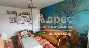 Тристаен апартамент, Благоевград, Еленово, 611893, Снимка 1