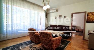 Тристаен апартамент, Пловдив, Христо Смирненски, 615893, Снимка 2