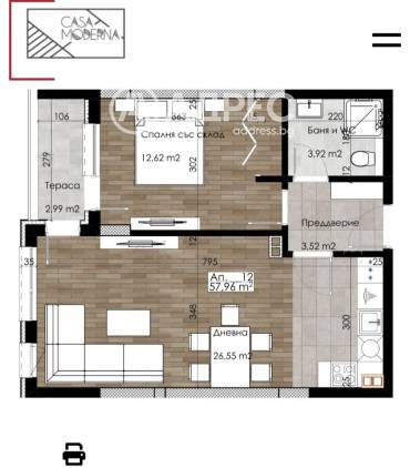 Двустаен апартамент, Пловдив, Остромила, 661893, Снимка 1