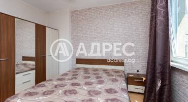 Тристаен апартамент, Бургас, Център, 664893, Снимка 7