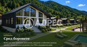 Къща/Вила, Ресилово, 701893, Снимка 4