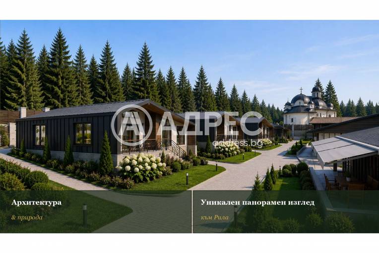Къща/Вила, Ресилово, 701893, Снимка 18