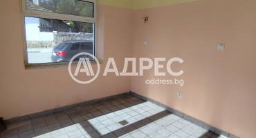 Къща/Вила, Пордим, 673894, Снимка 6