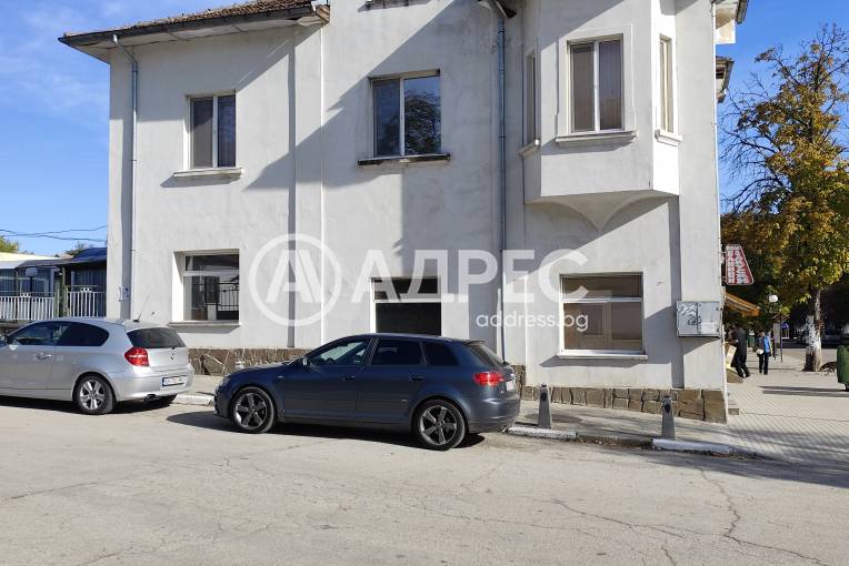 Къща/Вила, Пордим, 673894, Снимка 1