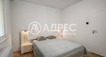 Двустаен апартамент, София, Гоце Делчев, 677894, Снимка 10