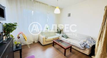 Двустаен апартамент, София, Лозенец, 689894, Снимка 1