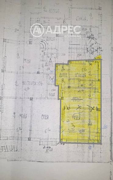 Двустаен апартамент, София, Лозенец, 689894, Снимка 1