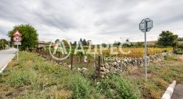 Къща/Вила, Генерал Киселово, 667895, Снимка 16