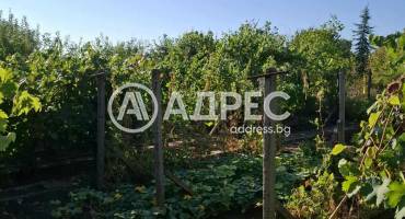 Парцел/Терен, Ямбол, Промишлена зона, 674895, Снимка 4