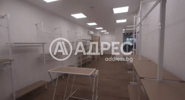 Козметично/Фризьорско студио, София, Люлин 10, 684895, Снимка 2