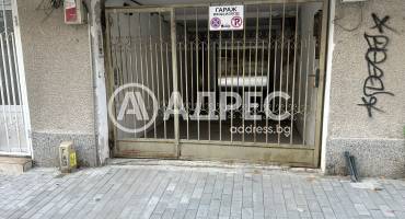 Многостаен апартамент, Бургас, Възраждане, 672897, Снимка 15