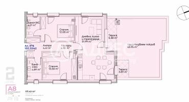 Тристаен апартамент, София, Манастирски ливади - запад, 676897, Снимка 3