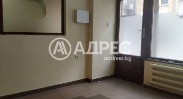 Офис, Пловдив, Мараша, 686897, Снимка 1