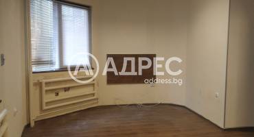 Офис, Пловдив, Мараша, 686897, Снимка 5