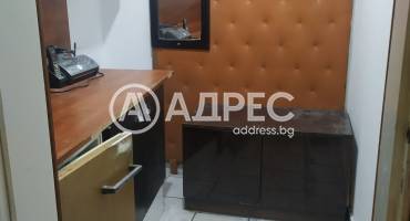 Офис, Пловдив, Мараша, 686897, Снимка 7