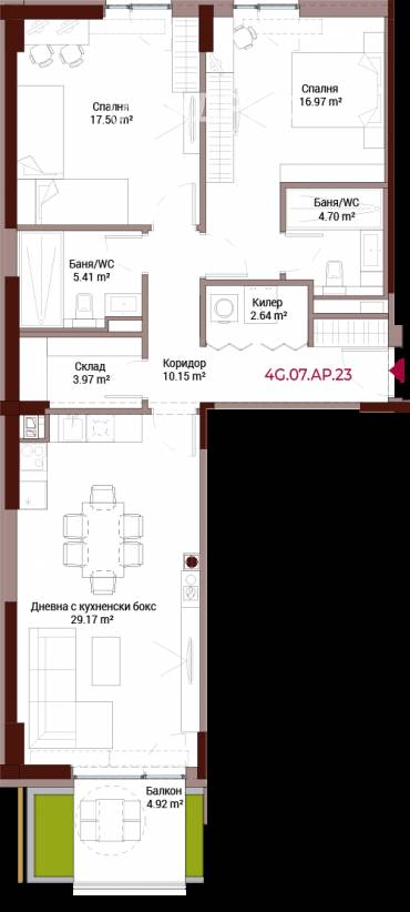 Тристаен апартамент, София, Хладилника, 645899, Снимка 1