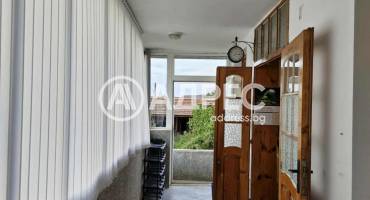 Къща/Вила, Маломир, 673899, Снимка 15