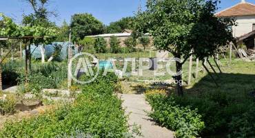 Къща/Вила, Маломир, 673899, Снимка 35