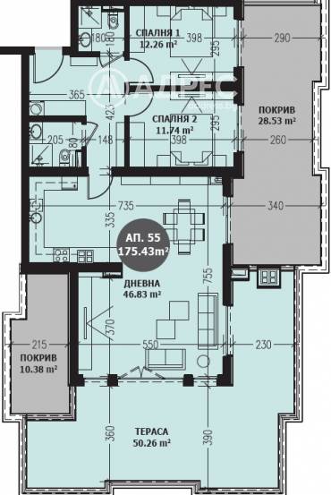 Тристаен апартамент, София, Витоша, 683899, Снимка 1